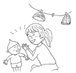 贈答品市